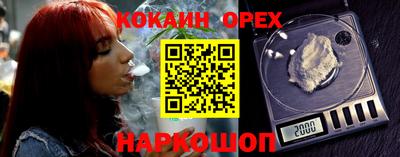 мет Бузулук