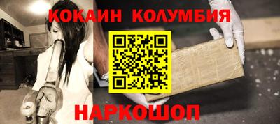 ГАЛЛЮЦИНОГЕННЫЕ ГРИБЫ Бугуруслан