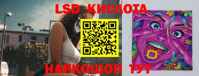 мет Бузулук
