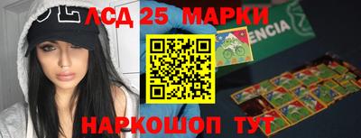 мет Бузулук