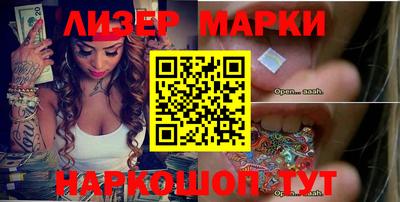 мет Бузулук