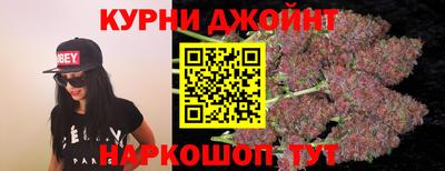 ГАЛЛЮЦИНОГЕННЫЕ ГРИБЫ Бугуруслан