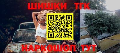 ГАЛЛЮЦИНОГЕННЫЕ ГРИБЫ Бугуруслан