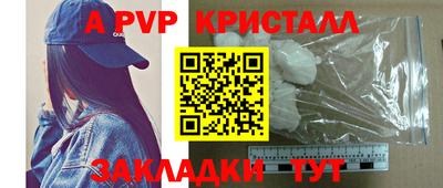 мет Бузулук