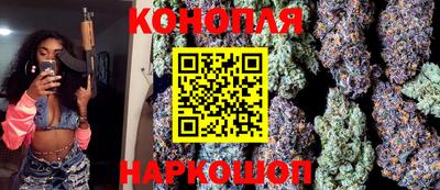 ГАЛЛЮЦИНОГЕННЫЕ ГРИБЫ Бугуруслан