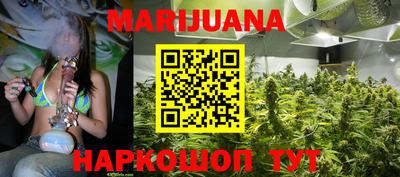 ГАЛЛЮЦИНОГЕННЫЕ ГРИБЫ Бугуруслан