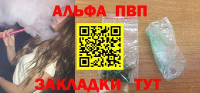 мет Бузулук