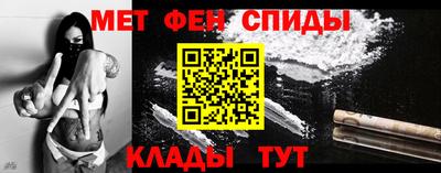 ГАЛЛЮЦИНОГЕННЫЕ ГРИБЫ Бугуруслан