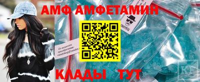 ГАЛЛЮЦИНОГЕННЫЕ ГРИБЫ Бугуруслан
