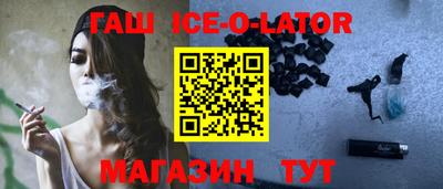 мет Бузулук