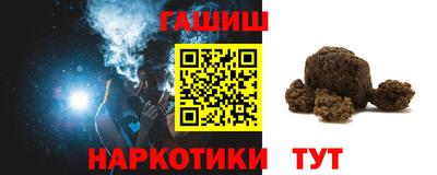 мет Бузулук