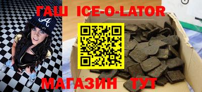 ГАЛЛЮЦИНОГЕННЫЕ ГРИБЫ Бугуруслан