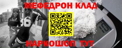ГАЛЛЮЦИНОГЕННЫЕ ГРИБЫ Бугуруслан